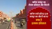 जानिए क्यों प्रसिद्ध हुआ जयपुर का जौहरी बाज़ार, क्या है इसका इतिहास