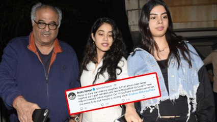 Jhanvi Kapoor,Boney और Khushi की आ गई  COVID-19 की Report | FilmiBeat
