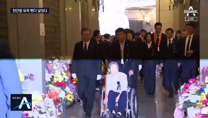 ‘현충일 행사’ 연평·천안함 생존자·유가족 제외 번복 논란