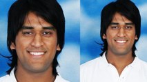 ICC has posted an old Dhoni photo in its instagram