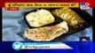 Insects found in Corona patients' food at Gotri Hospital, Vadodara