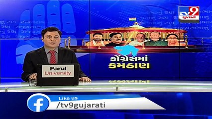 4 cops of Krishnanagar Police station defeat coronavirus, Ahmedabad