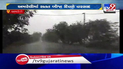 Heavy rain leaves farms waterlogged in Amreli