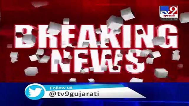 Underworld don Dawood Ibrahim tested positive for coronavirus _ Source _ Tv9GujaratiNews