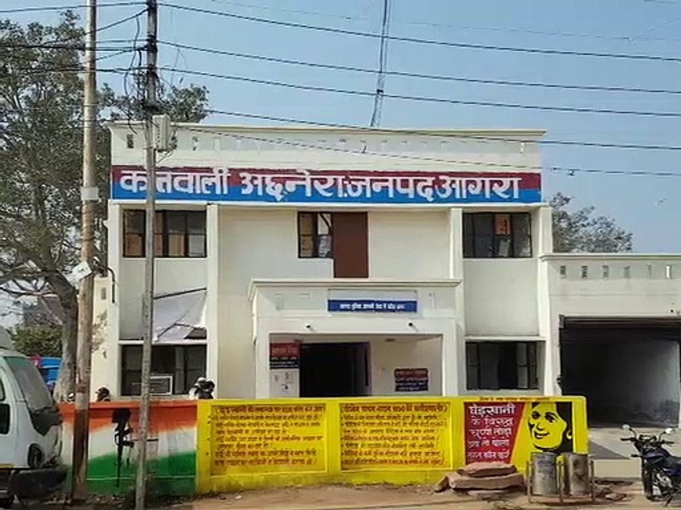 अछनेरा में निकला पहला कोरोना पॉजिटिव, मचा हड़कप