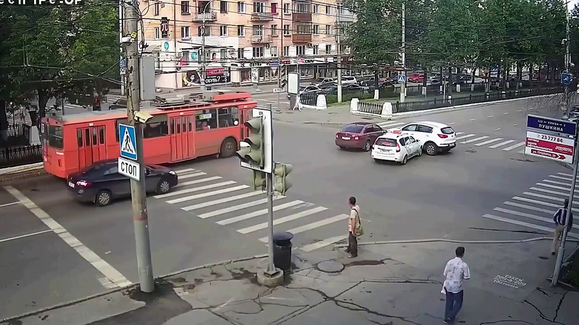 ⁣Russian crash
