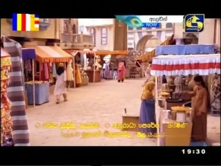 Aladin (185) - 05-06-2020