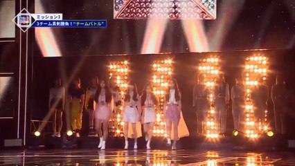 니지프로젝트 2시즌 07화