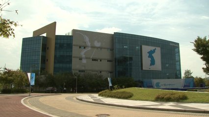 北 통일전선부 "김여정, 담화집행 검토 지시...연락사무소 폐지" / YTN