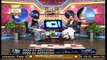 Khuwab Kya Kehtay Hain | Mufti Suhail Raza Amjadi | 5th June 2020 | ARY Qtv