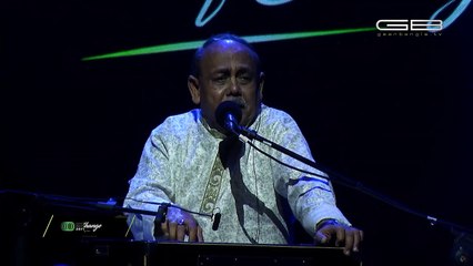 Скачать видео: PREM JENO EK PROJAPOTI - USTAD NIAZ MOHAMMAD CHOWDHURY - TAPOSH and FRIENDS  - OMZ WIND OF CHANGE SEASON 6