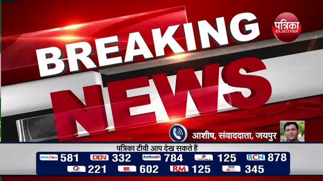 पहली बार थाना स्तर तक CM गहलोत का संवाद, पुलिसकर्मियों के आत्महत्या करने की घटनाओं पर जताया दुख
