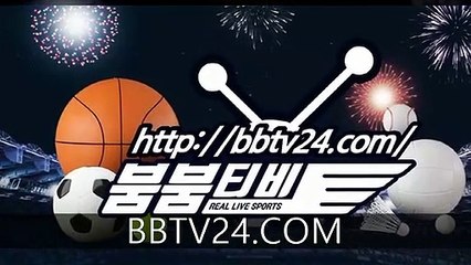 ＃＃야구중계 국야중계 MLB중계 NPB중계 KBO중계 붐붐티비＃Ｆ