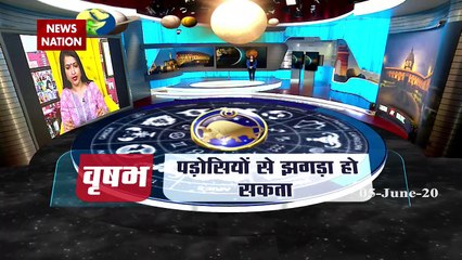 महाविनाश का चंद्रग्रहण, जानिए आप पर क्या होगा असर