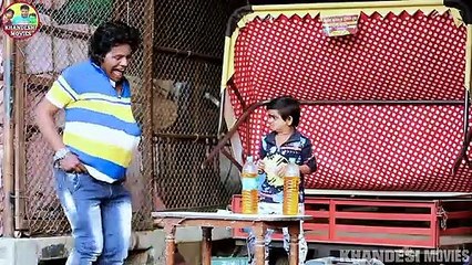 CHOTU PETROL WALA _ छोटू पेट्रोल वाला _  Khandesh Hindi Comedy _ Chotu Comedy Vi_HIGH
