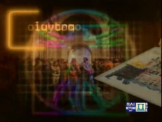 Archivistica generale - Lez 40 - Documentazione archivistica. Elementi per l'inventariazione