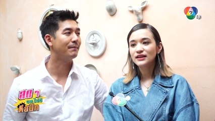 ย้อนชมความสนุกในโพรเจกต์ Secre7 Room | สดๆ บทไม่มี ตีสนิท | Ch7HD