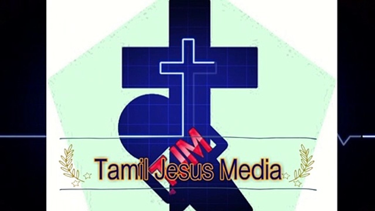 Today bible reading யாத்ராகமம் 20-08