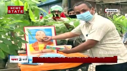 प्रयागराज में धूम-धाम से मनाया गया योगी आदित्यनाथ का जन्मदिन