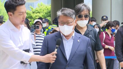 '서울역 미신고 불법 집회' 조원진 벌금 100만 원 / YTN