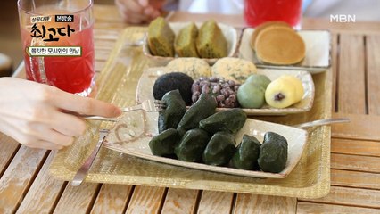 영양 풍부! 다이어트와 건강식으로 좋은 모싯잎 송편