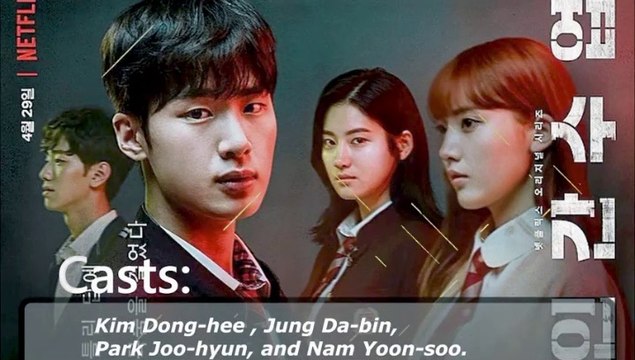 5 Best Korean Dramas on Netflix