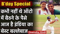 B'day Special: Ajinkya Rahane | Biography | LifeStyle | Career | Birthday | वनइंडिया हिंदी