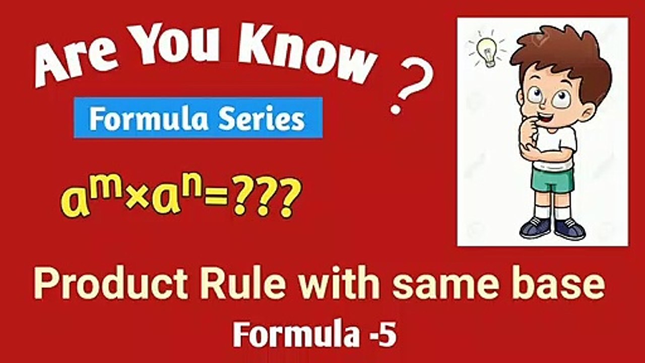 Maths Formula for Elementary Class
