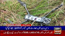 ARY NEWS HEADLINES | 10 AM | 6TH JUNE 2020