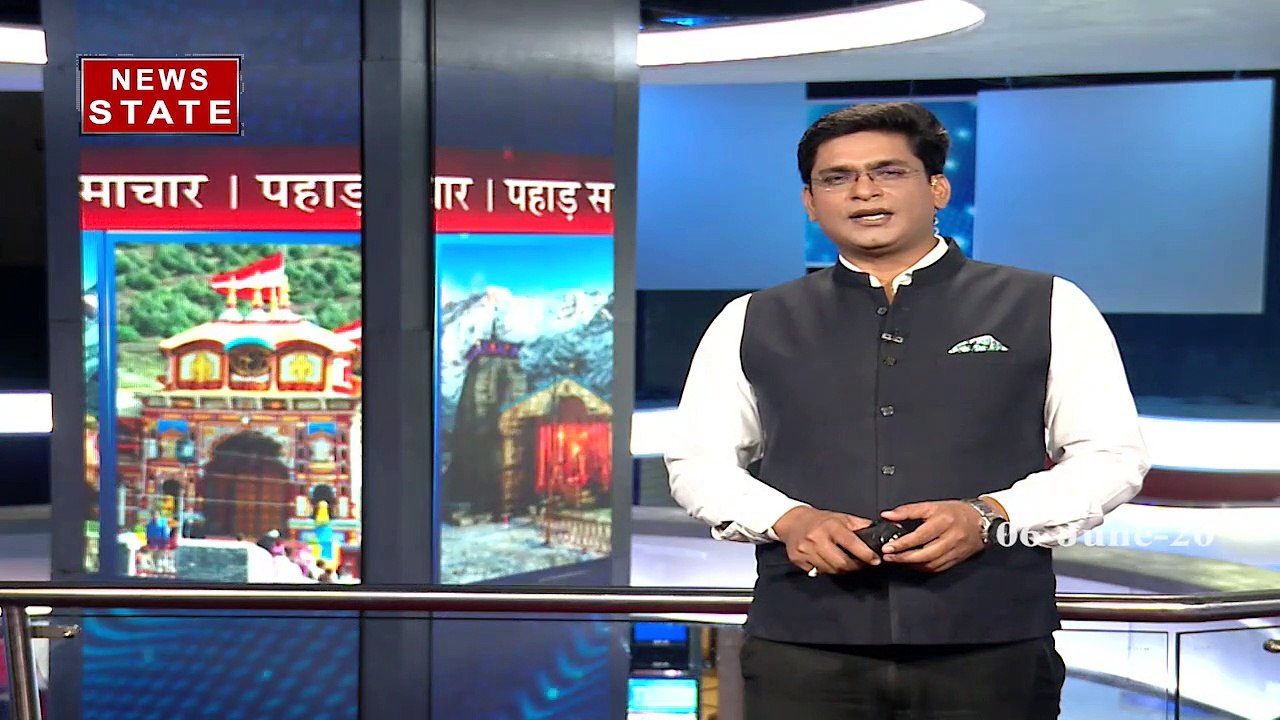 मोदी सरकार ने किया विकास, पिथौरागढ़ को हवाई सेवा से जोड़ा गया, बीजेपी नेता का बयान