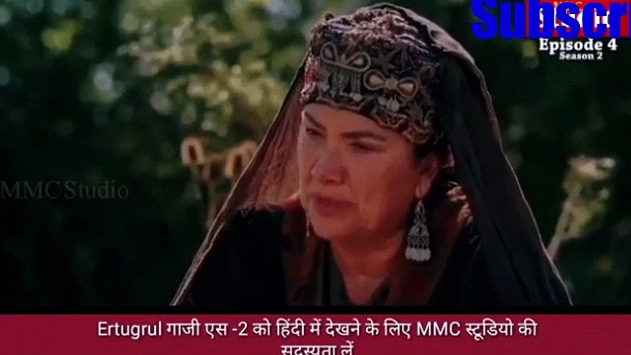 Dirilis Ertugrul Season 2 Episode 4 in Urdu hindi dubbing full HD