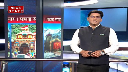 पर्यावरण दिवस पर मुख्यमंत्री त्रिवेंद्र सिंह ने सभी जिले के डीएम से बात की