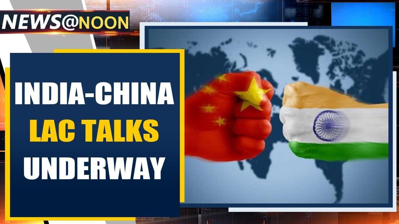 LAC talks: Military commanders of India-China meet to defuse border tension | Oneindia News