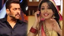 Bigg Boss 14: Salman Khan के शो में एंट्री पर बोली Shubhangi Atre, दिया ये जवाब | FilmiBeat