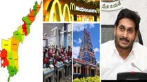 Temples, Malls Restaurants Will Open In Andhra Pradesh From June 8