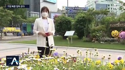 다음 주 제주도부터 ‘이른 장마’ 예상…“변동 가능성”