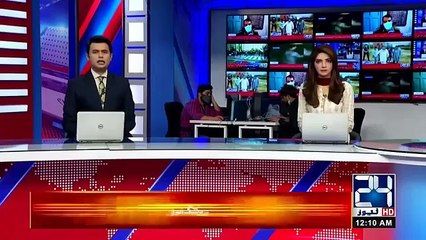 Exclusive Footage | Lunar Eclipse 2020 Today In Pakistan