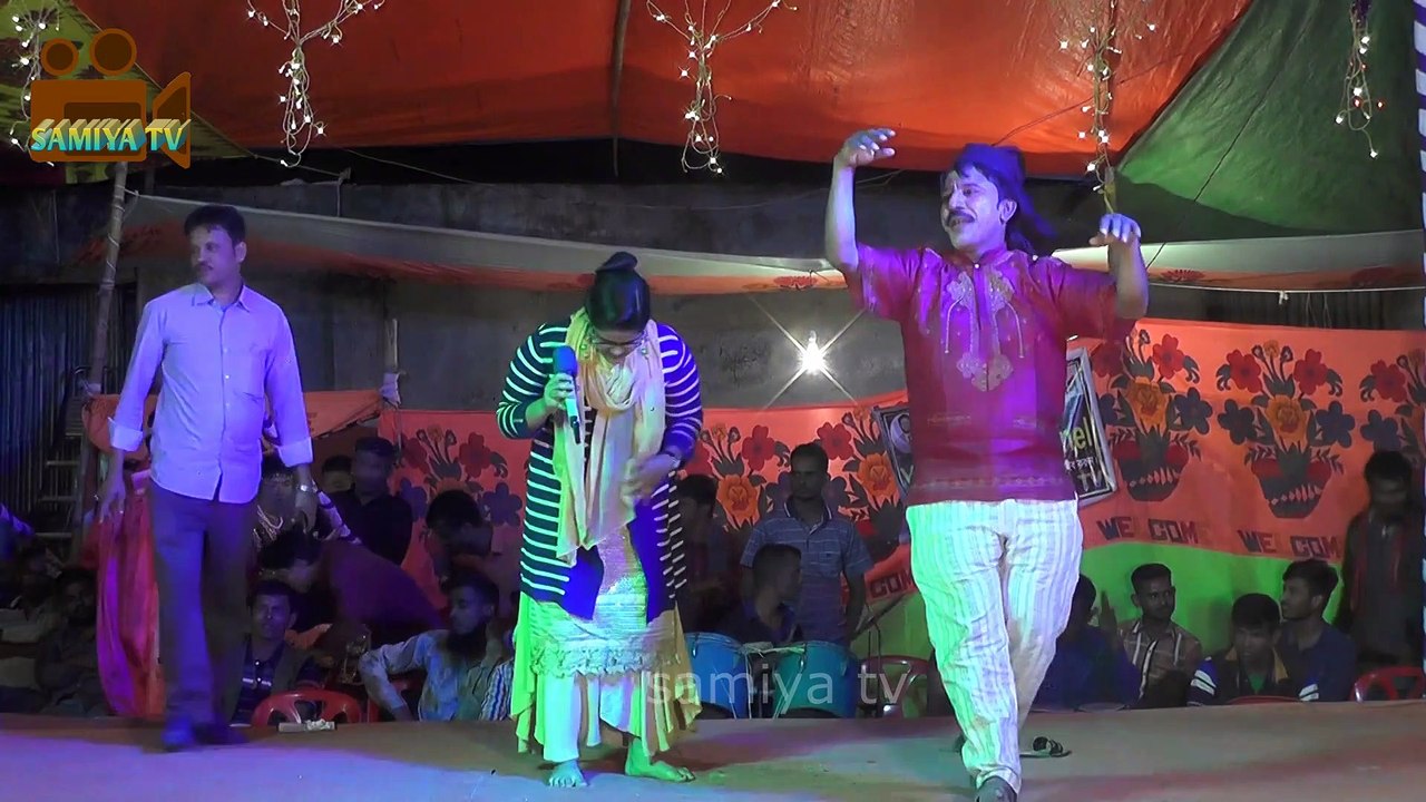 ami tur pirite tao pagol ami age tantamana