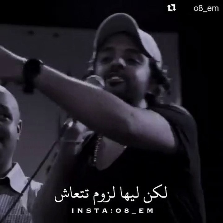 اصحابي اروع ناس