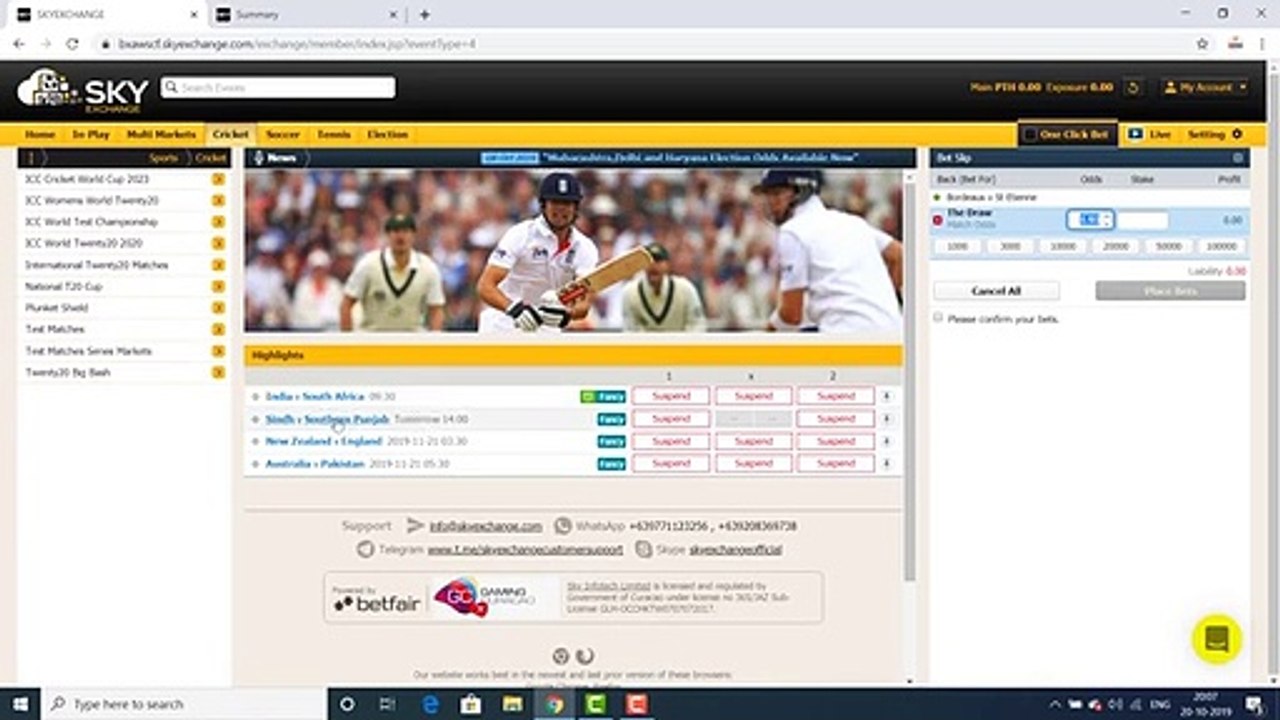 Earn Money, By Trusted Online, Betting, Skyexchange.com