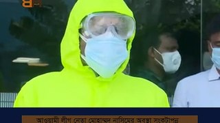 নাসিমের জন্য দোয়া চাইলেন ছেলে জয়। AL Leader Nasim in Critical Situation ।  #ICU   #ventilation