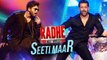Allu Arjun's SEETI MAAR Song In Salman Khan's Radhe Your Most Wanted Bhai _