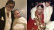 REVEALED: Real Reason Why Amitabh Bachchan Married Jaya Bachchan