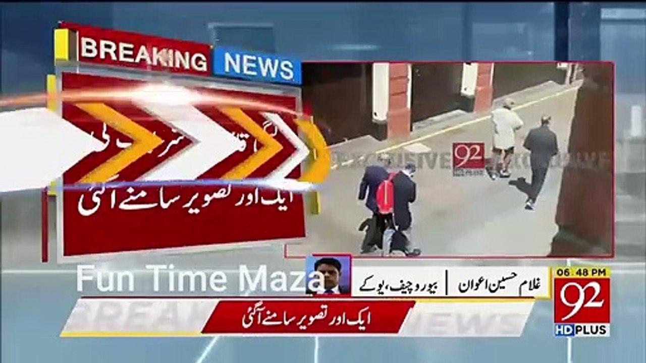 Nawaz Sharif's walking in London's streets, another picture goes viral