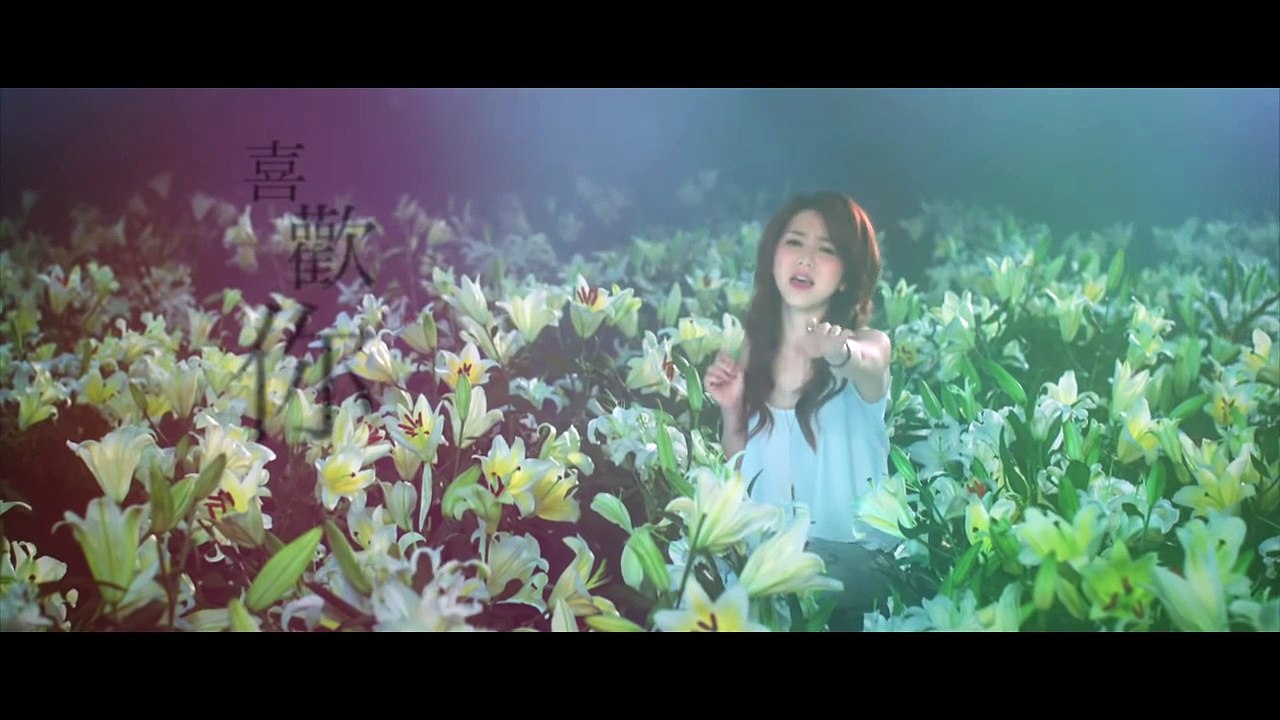 G.E.M. 鄧紫棋 - 喜歡你 Official MV [HD]