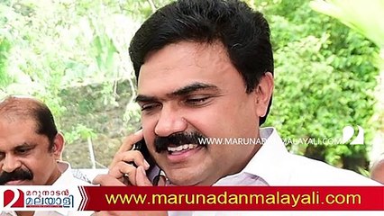 about kerala congress leaders