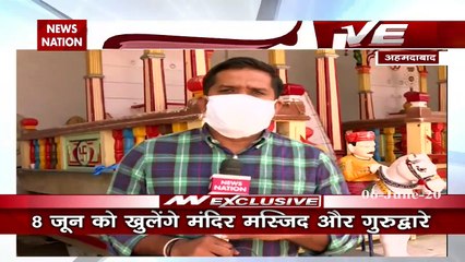 Centre issues SOP for religious places ahead of June 8 opening