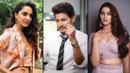 Kiara Advani Walked Out From The Mahesh Babu's Movie