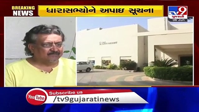 I'm always available for Congress, says former MLA Indranil Rajyaguru