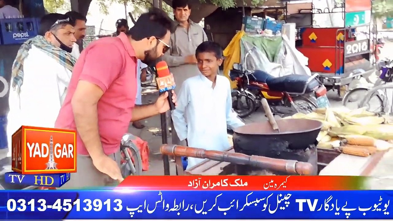Pubg Ban in Pakistan Funny Answers From People 2020